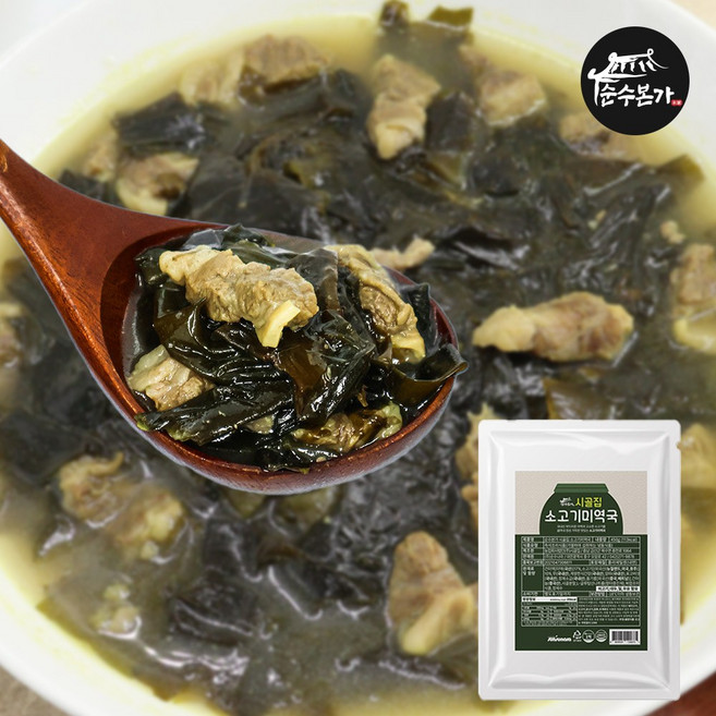 바다향 가득한 진한 순수본가 소고기미역국 450g x 1개