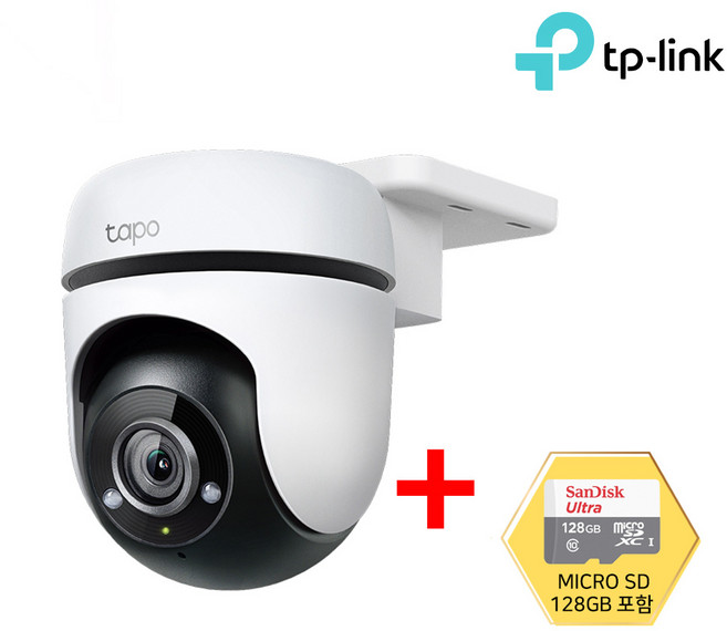티피링크 Tapo TC40 CCTV + 128GB 1080P Wi-Fi IP 보안 실외 회전형 방수 CCTV / 공식 판매점, TC40-SD128GB, 1개