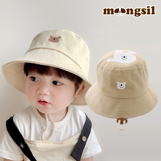 몽실이 컬러베어 벙거지