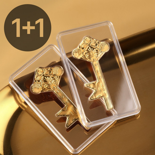 러브넛 순금 행운 부모님 기념일 친구 가족 합격 기원 선물 성공의 황금열쇠(0.05g) 2개입