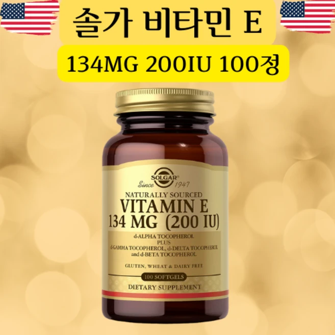 솔가 비타민 E 200IU 믹스드 토코페롤 소프트젤, 100정, 1개 - 쿠팡