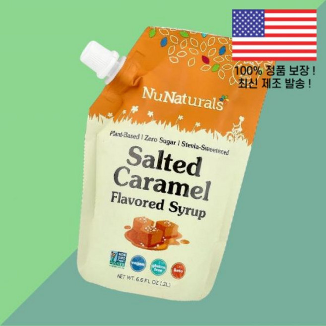 뉴내추럴스 솔티드 캐러멜 맛 시럽 6.6온스 0.2L NuNaturals Salted Caramel Flavored Syrup 6.6 floz 0.2 L, 뉴내추럴스 뉴스테비아 따르는 솔티드 캐러멜 맛 시럽 6