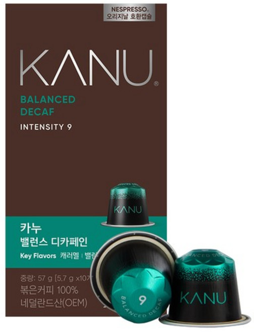 카누 네스프레소 호환 캡슐커피 밸런스 디카페인 10캡슐, 없음