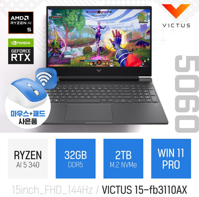 HP 빅터스 15-fb3110AX 15인치 고성능 게이밍 영상편집용 캐드 AI 노트북 [무선 마우스 증정], WIN11 Pro, 32GB, 2TB, 다크실버