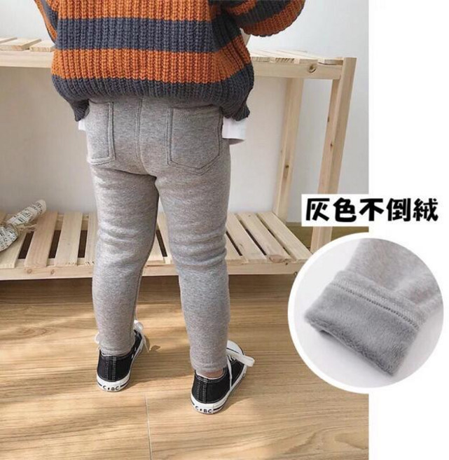 萱寶媽咪baby童裝館 現貨韓版兒童牛仔褲彈力褲男童女童褲子長褲拼接牛仔褲哈倫褲