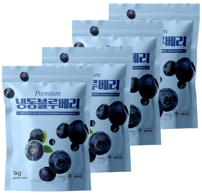 [지퍼백] 무첨가 100% 프리미엄등급 냉동블루베리 1KG, 1kg(중국), 4개