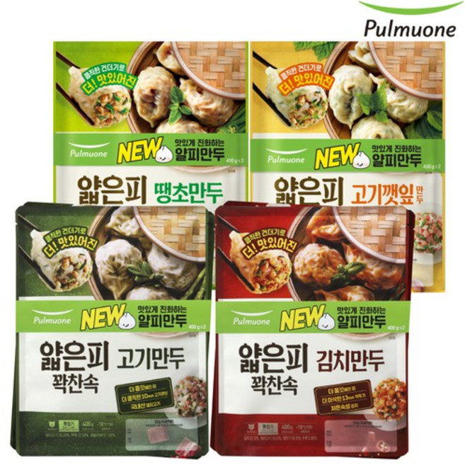 얇은피꽉찬속 만두 6종 4봉고기/김치/땡초/깻잎/교자/해물, 18.한식교자 고기한상 2봉+남도식김치 2봉, 400g