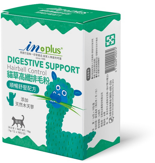 Inplus 貓用腸胃保健排毛粉 (1克x18包), 18個, 毛球 + 腸道健康