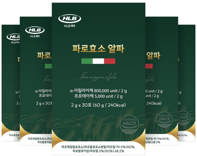HLB제약 파로 효소 알파, 5개, 30회분