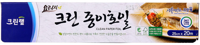 크린랲 크린 종이호일 25cm x 20m, 3개