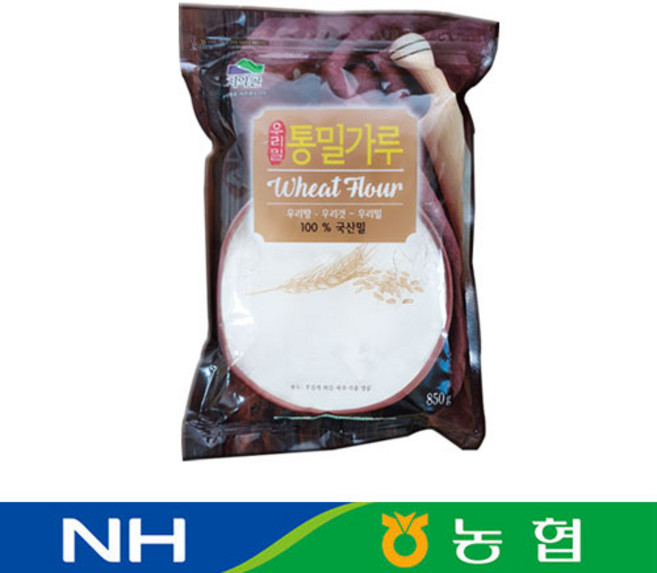 농협 국산 통밀가루 850g, 1개
