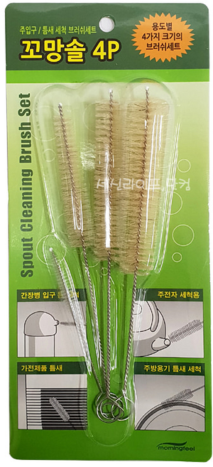 가원모닝필 꼬망솔 4P / 청소용품 브러쉬세트 미니작은빨대솔 틈새 병솔 주전자세척, 1개