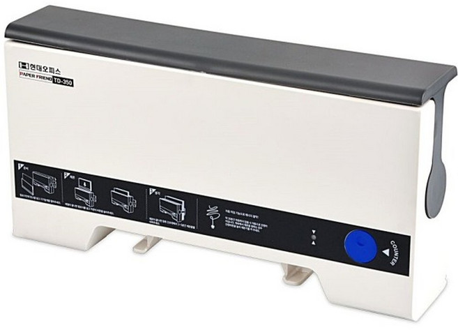 현대오피스 열제본기 TD350 책제본 서류제본