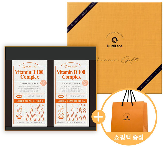 뉴트리랩스 비타민B 100 컴플렉스 선물세트 1650mg 180정 6개월분 활력비타민 고함량 비타민B, 2박스, 1650mg X 90정, 90정