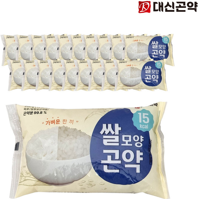 대신곤약 쌀모양 곤약쌀 100g당 7.4Kcal 습식타입, 200g, 20개