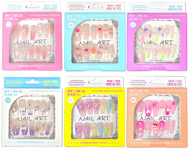 마이 아이돌 리얼 네일 팁 키트 6개입 6종 x 1p 인조 손톱 셀프 네일아트, 2. 마이 리얼 네일 팁 키트 6개입, 1개