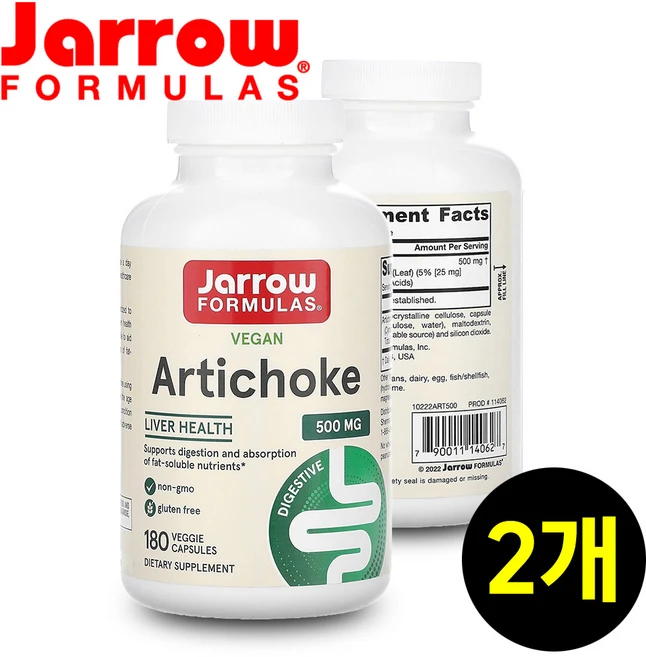 재로우 아티초크 500mg 캡슐, 180정, 2개 - 쿠팡