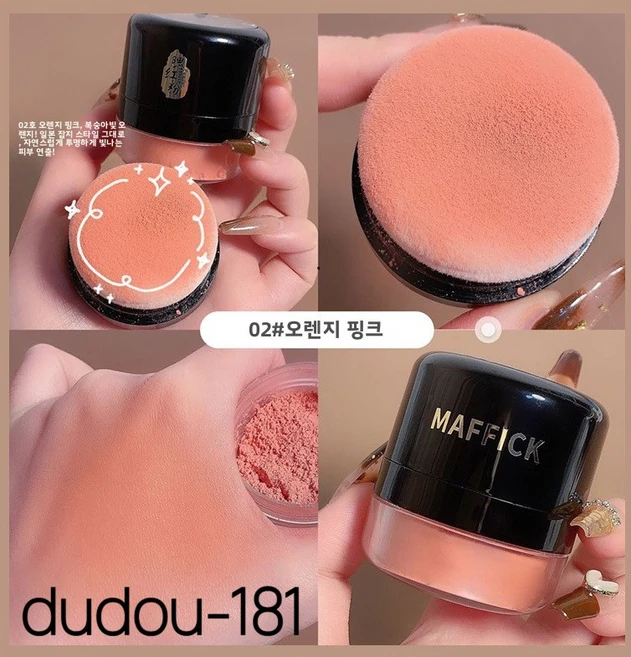 dudou-181 소프트 블러 크림 블러셔 자연스러운 생기톤 쿠션 블러셔, 02오렌지 핑크, 1개 - 쿠팡
