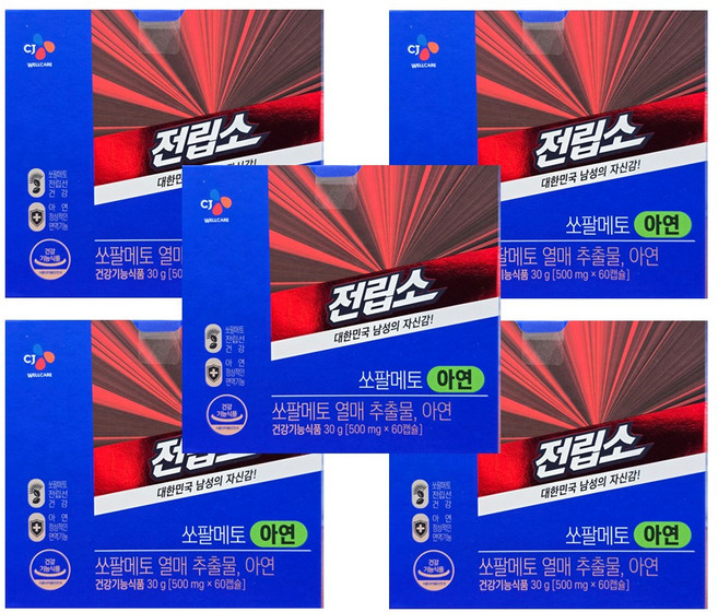 전립소 쏘팔메토, 60정, 5개