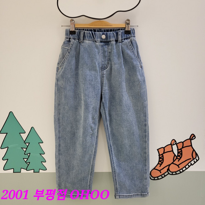 오후 부평점 예쁜 워싱에 적당한 데미지가 간지나는 스판짱 말랑 배기핏 공용 데님팬츠