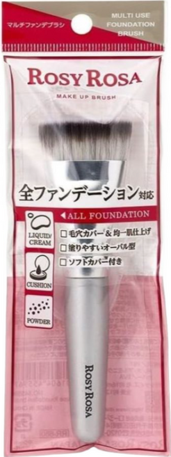 Rosy Rosa 多功能寬版粉底刷，適用液態、乳霜、氣墊、粉狀粉底，快速均勻服貼，銀色, 1個, 銀色