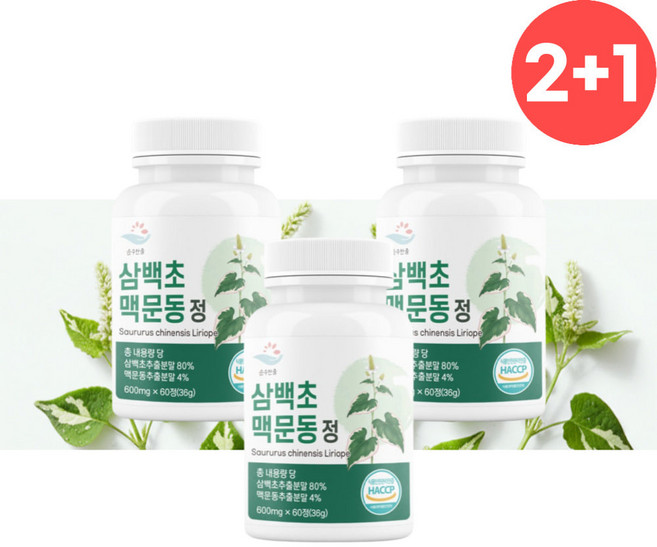 삼백초추출물 3개 삼백초 미켈리아닌 미퀠리아닌 맥문동, 60정, 36g