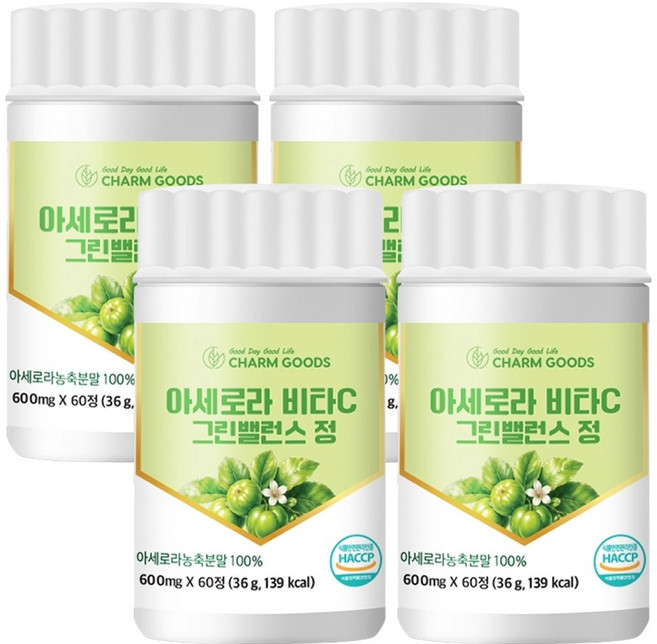 그린 아세로라 비타민C 아세로라농축 분말 정 타입, 4개, 60정