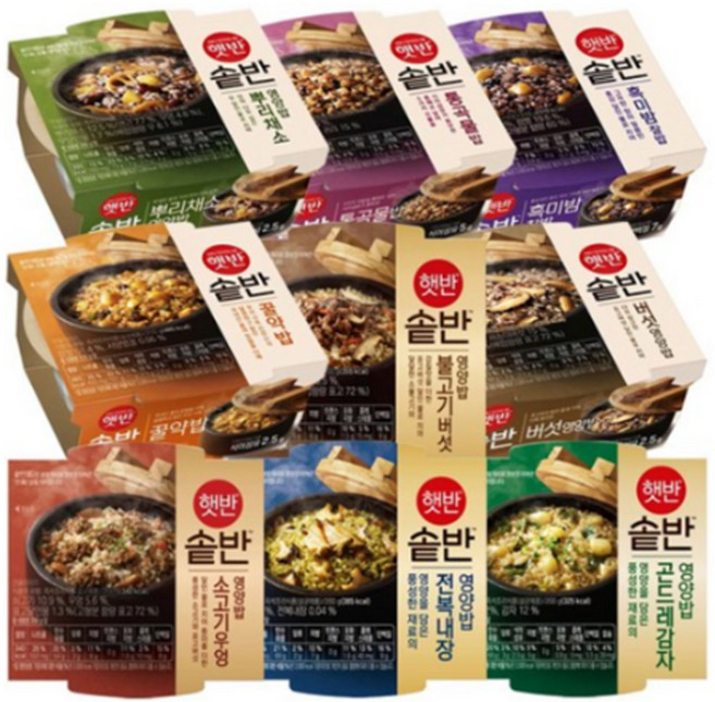 햇반솥반 전제품 9종 맛보기 모음, 9개, 200g