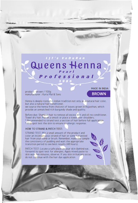 퀸즈펄프로페셔날 천연헤나 염색약 VoDuRan Queens Pearl Professional, 1개, 브라운헤나