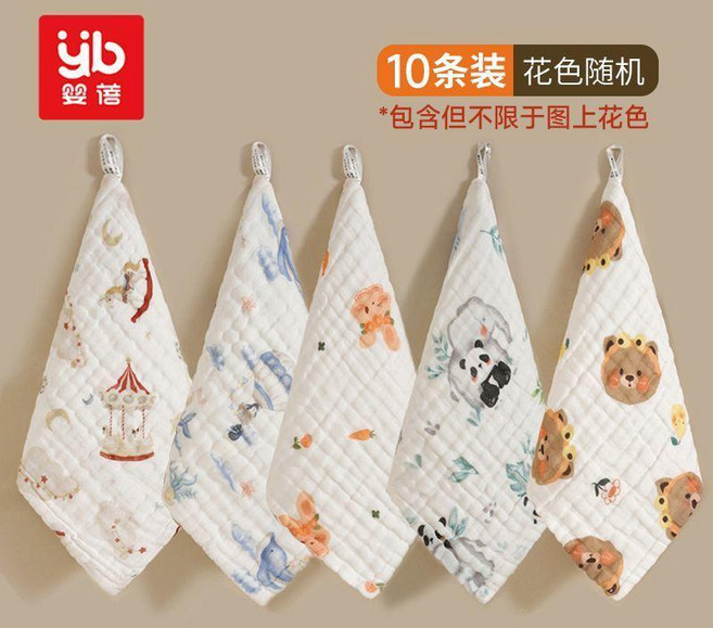 嬰諾 嬰兒紗布小方巾 六層A類純棉