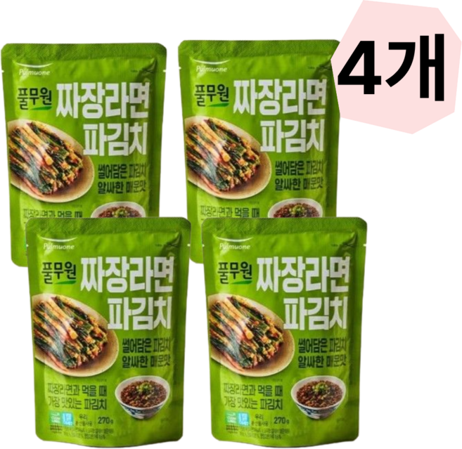 풀무원 짜장라면 파김치 백지영 추천 270g