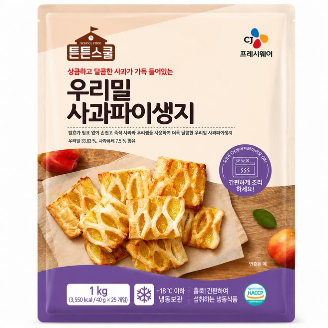 튼튼스쿨 우리밀 사과파이생지, 1개, 1kg