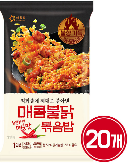 아워홈 매콤불닭볶음밥, 230g