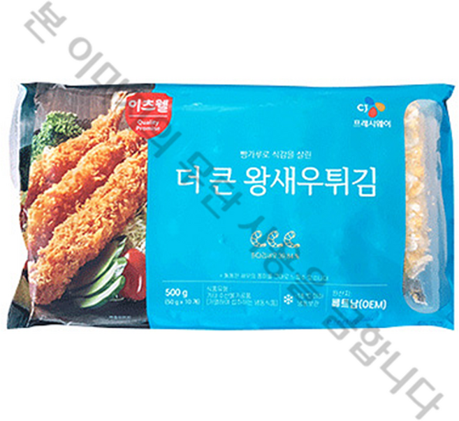 CJ 이츠웰 더 큰 왕새우튀김 500G, 1개