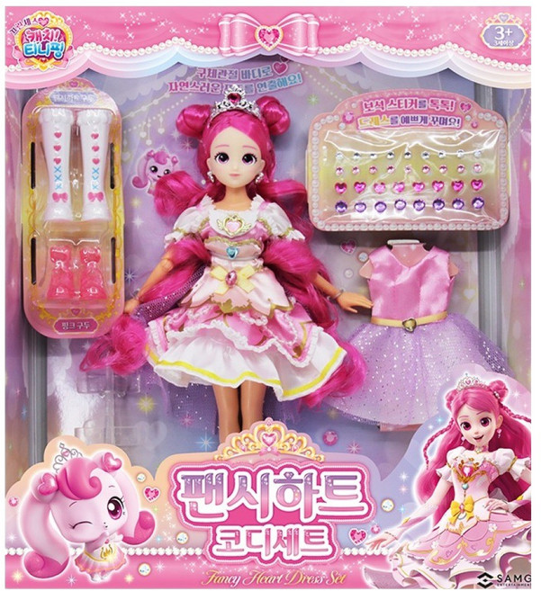 캐치티니핑 프린세스 팬시하트 인형 코디 세트, (ONE COLOR)Dark Mx, 1세트