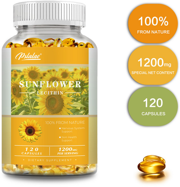 해바라기 레시틴 120정 - 항산화 면역 지원 - 포스파티딜콜린, 3개