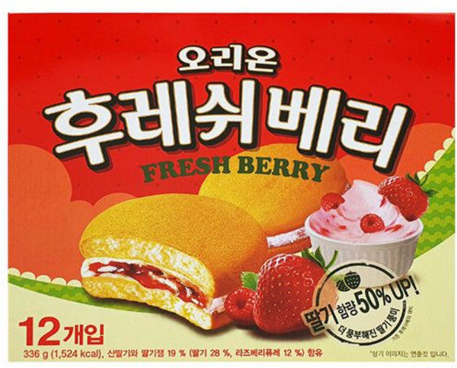 오리온 후레쉬베리 12개입 4개 어린이간식 딸기파이, 336g