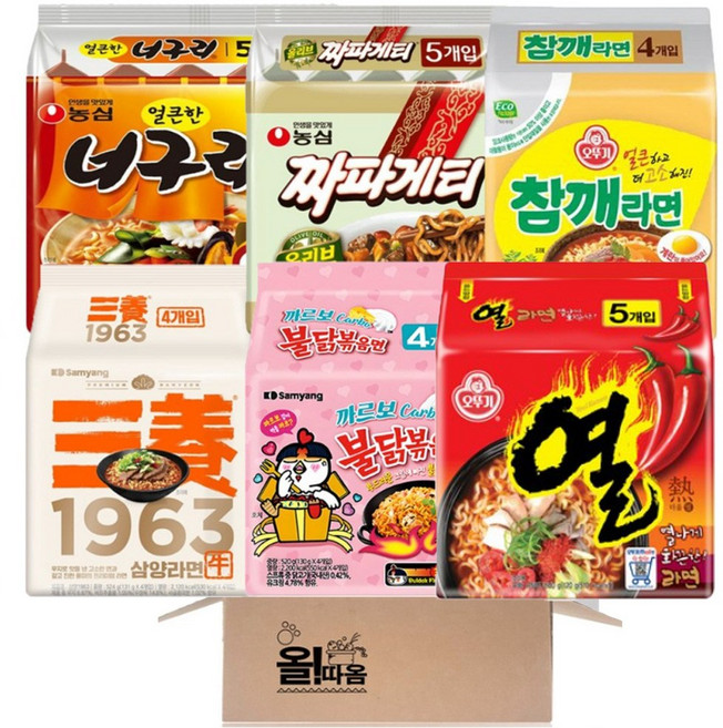 멀티라면 6종 각 1개씩 기획세트 5호(얼큰너구리+짜파게티+참깨라면+열라면+까르보불닭+삼양라면1963), 1세트