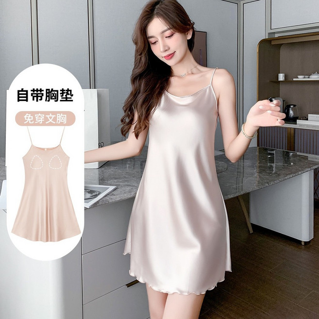 冰絲吊帶睡衣 甜美可愛家居服