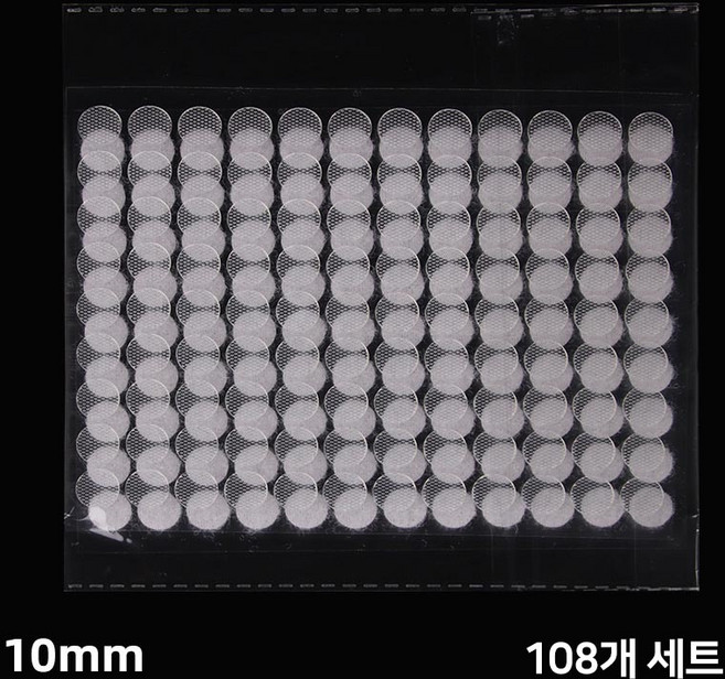 미즈코스 원형 패드 테이프 다용도 초강력 접착 양면 찍찍이 스티커 재사용, 2세트, 10mm(108p)