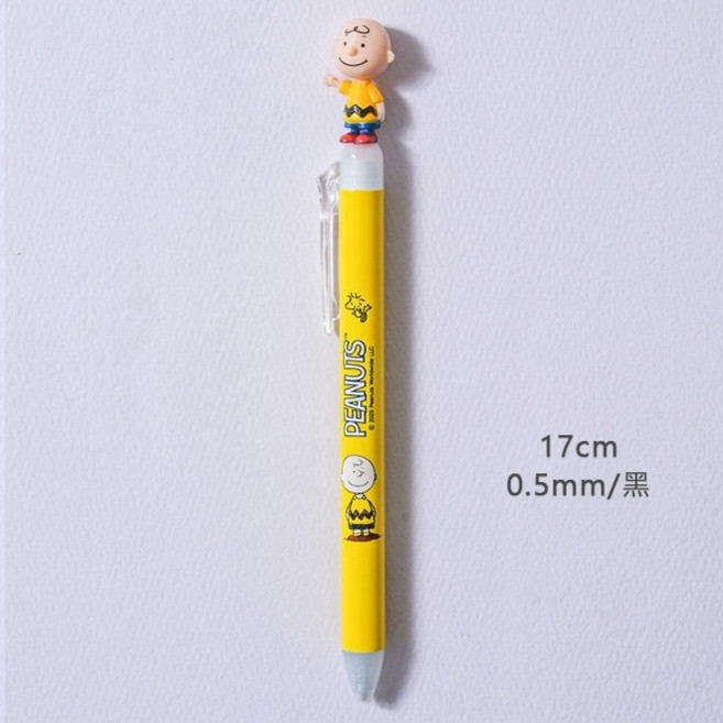 韓國大創Daiso史努比文具系列 韓國製正版授權, 1個, 立體中性筆0.5mm 查理布朗, Multi-color
