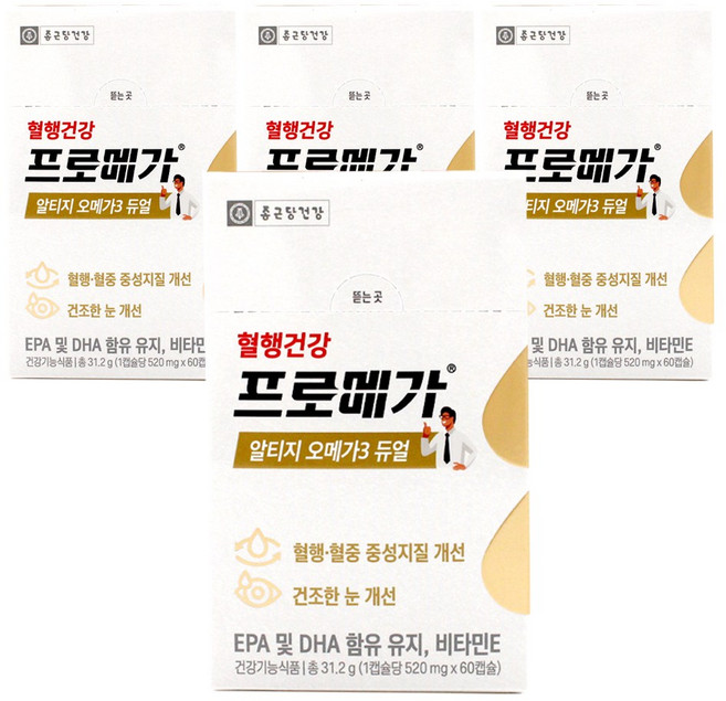 종근당건강 프로메가 알티지 오메가3 듀얼, 60정, 4개