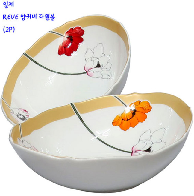 일제다까다겐조타원볼-Reve양귀비타원볼(5119A)-2P