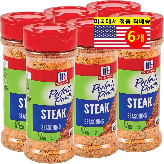 McCormick 다용도 퍼펙트 핀치 스테이크 시즈닝 향신료 198g 6개, 맥코믹 퍼펙트 핀치 스테이크 시즈닝 198g (6개)