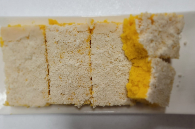 [낙원떡집] 단호박설기2kg(20개), 1개, 2kg