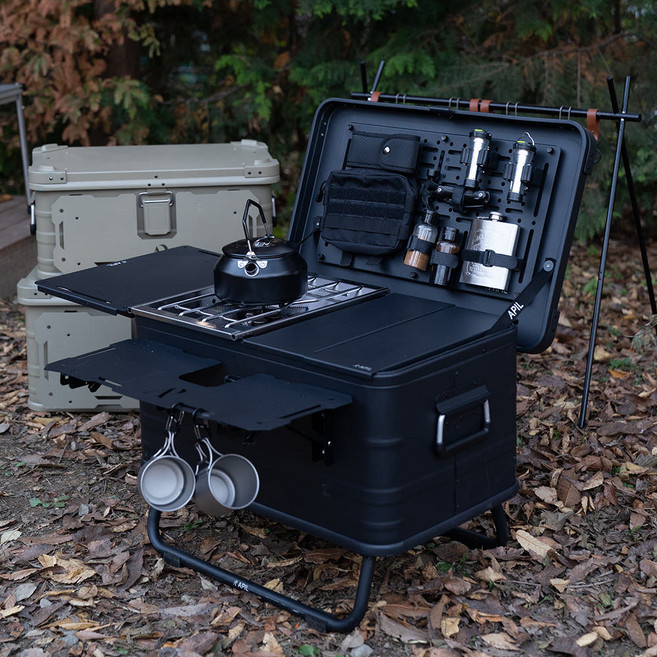 아필 강화 알루미늄 택티컬 멀티 수납 감성 캠핑박스 55L 블랙