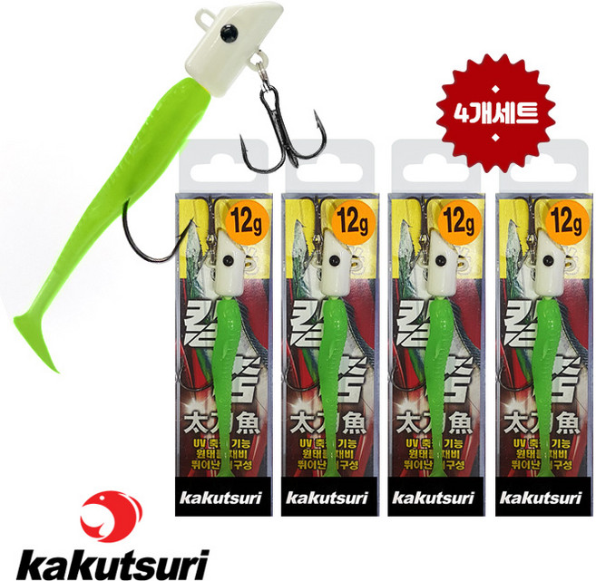 카쿠쯔리 칼춤버전2 4개입 일산트레블훅 원태클채비 갈치웜 루어, 12g, 그린