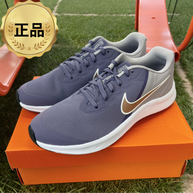 나이키 스타 러너 3 캐년 퍼플 애머시스트 애쉬 여성용 런닝화 운동화 조깅화 워킹화