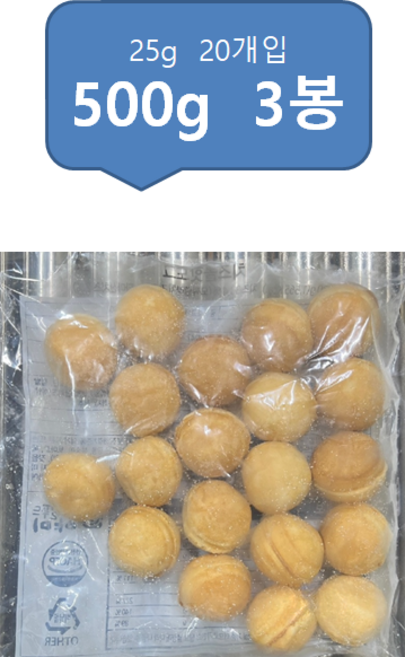 치즈볼핫도그 야미푸드 500g, 3개