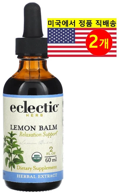 Eclectic Institute 오가닉 레몬 밤 잎 추출 리퀴드 Lemon Balm, 2개, 60ml - 쿠팡